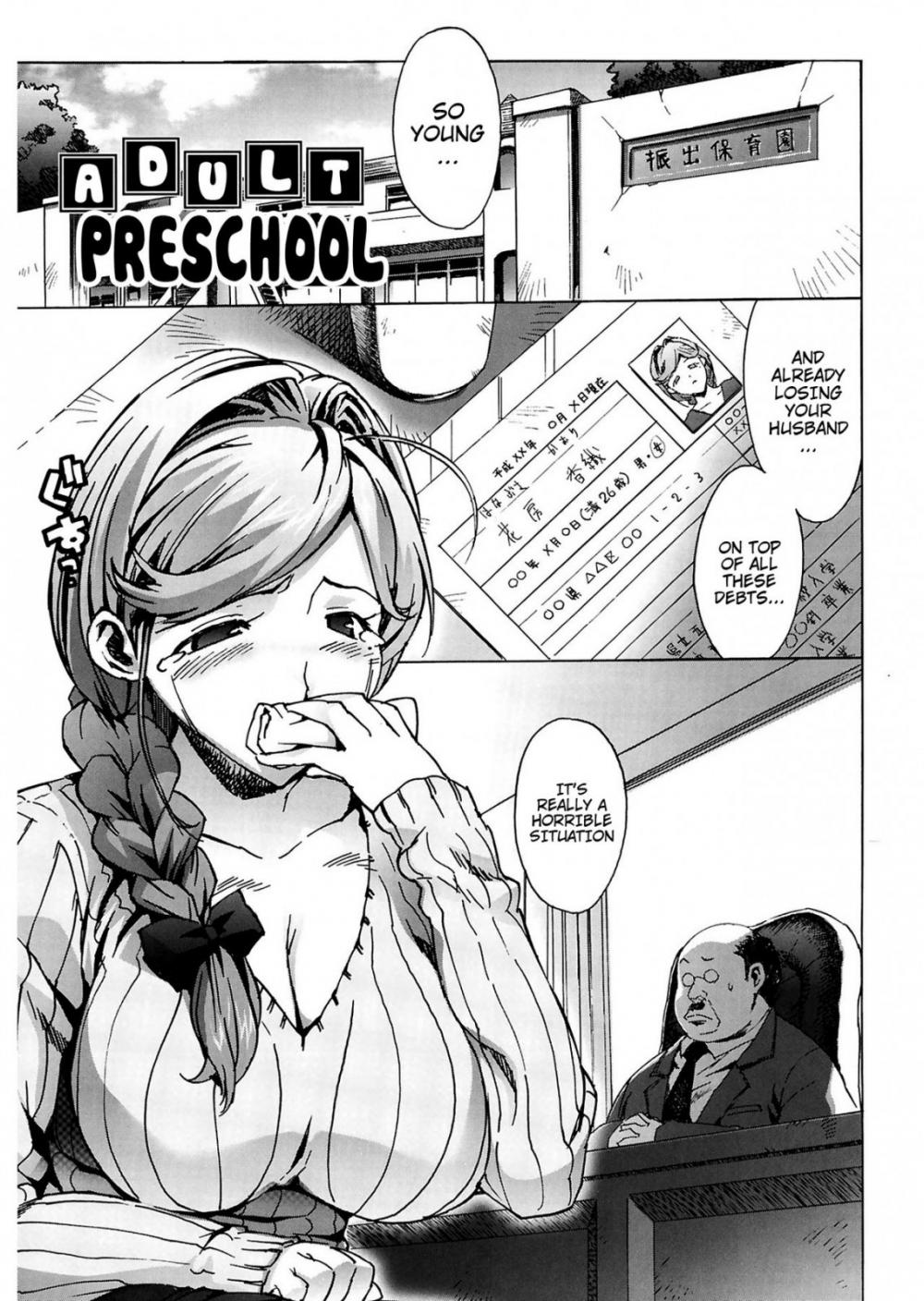 Hentai Manga Comic-Masochist Teacher - Mochizuki-Sensei's Secret-Chapter 11-1